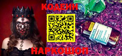 скорость Кинель