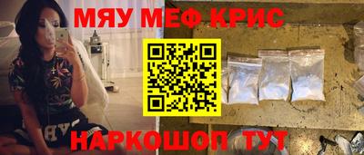 скорость Кинель