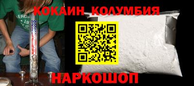скорость Кинель