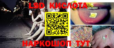 скорость Кинель