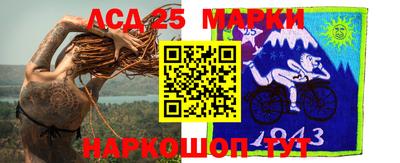 скорость Кинель