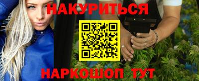 MESCALINE Кимры