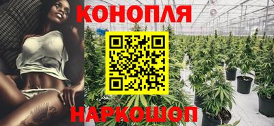 MESCALINE Кимры