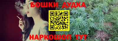 MESCALINE Кимры