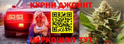 скорость Кинель