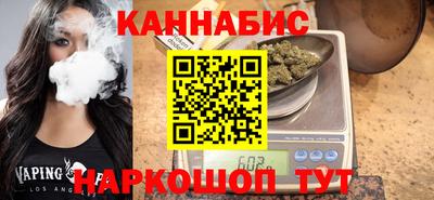 скорость Кинель