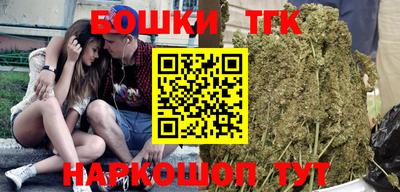 скорость Кинель