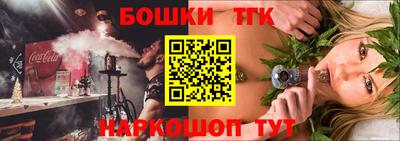 скорость Кинель