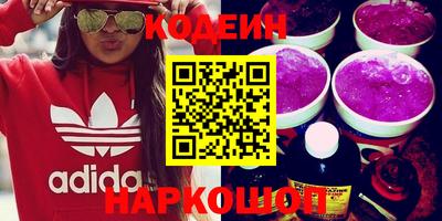 марки lsd Кингисепп