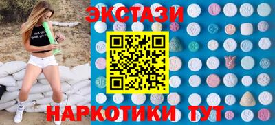 MESCALINE Кимры