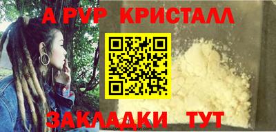 MESCALINE Кимры