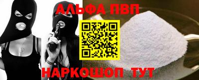 скорость Кинель