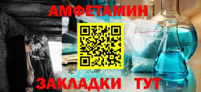MESCALINE Кимры