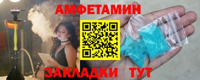 MESCALINE Кимры