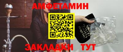 марки lsd Кингисепп