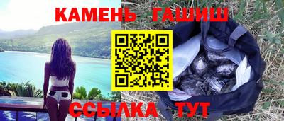скорость Кинель