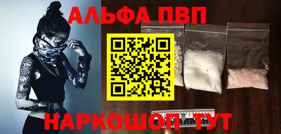 скорость Кинель
