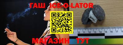 MESCALINE Кимры