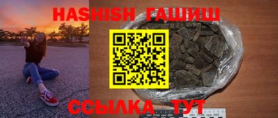 MESCALINE Кимры