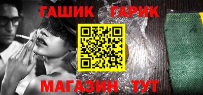марки lsd Кингисепп