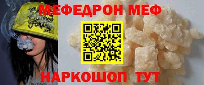 скорость Кинель
