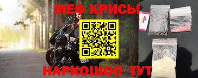 марки lsd Кингисепп