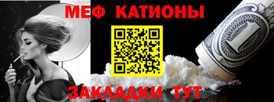 марки lsd Кингисепп