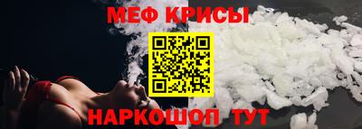скорость Кинель